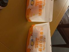 -三亚太阳湾柏悦酒店