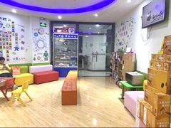 -乐博乐博少儿编程·乐高机器人编程·信息学竞赛(百仕达校区)