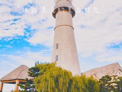-悦海公园
