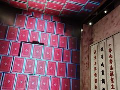 -CITY MART城市集市·里弄(北外滩来福士广场店)