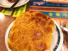 菠萝油-金华冰厅