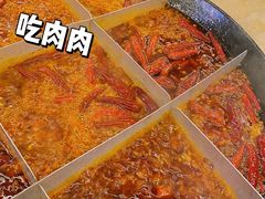 -重庆老火锅王(永陵路分店)