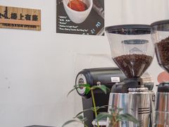 -LilBee Coffee