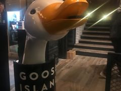 -Goose Island Brewhouse鹅岛精酿啤酒酿造工坊餐厅