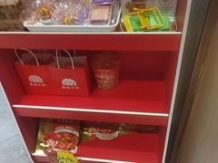 -傣妹火锅(罗宾森购物中心店)