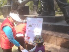 -上海市龙华烈士陵园