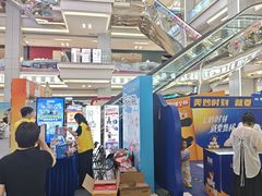-红星美凯龙北京至尊MALL(东四环中路店)