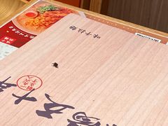 -味千拉面(南虹店)