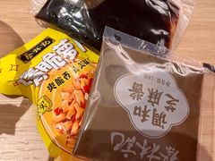 -蔡林记(奥山世纪城店)