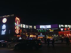 -阿胖龙虾(罍街店)
