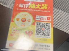 -雅和生态渔庄·宜城锅巴饭(龙灵山公园店)