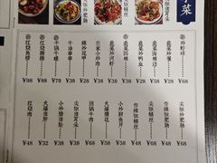 -刘师父老汉口江湖菜(蔡锷路店)
