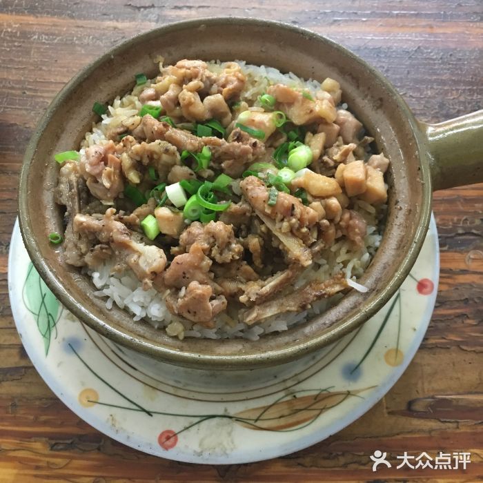 芳村铭泰煲仔饭滑鸡拼排骨饭图片