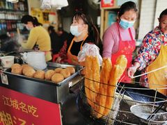 -汪记鲜鱼糊汤粉(沈阳路总店)