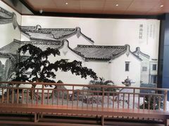 -如轩·海鲜砂锅粥·潮汕菜(海珠店)