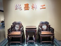 -烟台市博物馆
