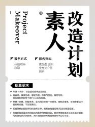 -天长地久婚纱摄影