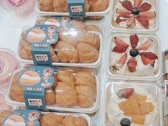 -依茉朵(锦秋新天地店)