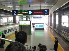 -合肥火车站(地铁站)