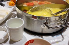 Signature Bird's Nest Chicken Original Soup Base