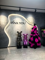 -Pink You美甲洗眉纹绣定制中心