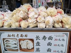 -鸣鹤古镇