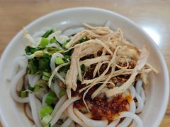 -再回首鸡肉米线(人民路一店)