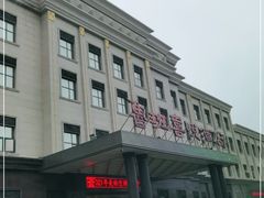 -鲁班喜悦酒店
