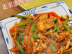 -澄城学斌水盆羊肉(总店)