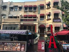 -天津君隆威斯汀酒店