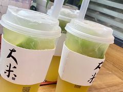 -阿嬷手作(南宁青秀万达店)