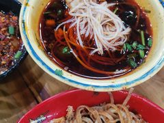 -冒椒火辣(太古里店)