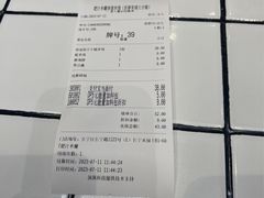 -肥汁米蘭香港米线(长宁来福士店)