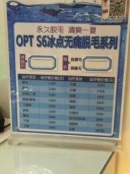 -成都苗方清颜专业祛痘