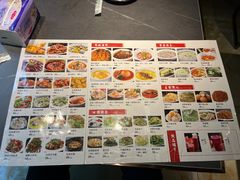 -富临轩私房菜(集庆门大街店)
