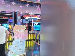 -DEDE APU潮玩运动聚乐部(观音桥店)