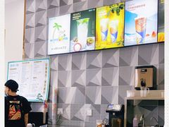 -常来茶·水果研究所(西溪里店)