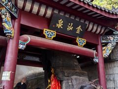 -九华山风景区