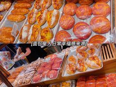 -麦陌(正弘城店)