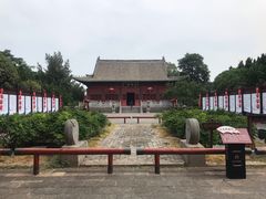 -洛阳周公庙博物馆