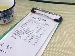 -湛江渔港·大排档(乐园路总店)