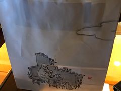 -键善良房(本店)