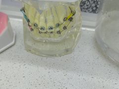 -深圳富茂格伦菲尔口腔门诊部(龙华清湖总院)