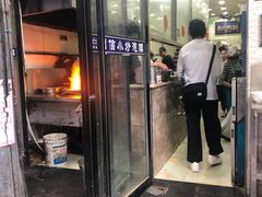 门面-刘信牛羊肉小炒泡馍(回民街店)