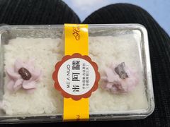 -米阿糯糕团•酒酿•甜品(莫愁店)