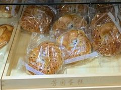 豆沙面包-芳园·蛋糕世界