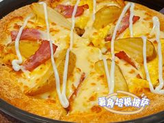 -必胜客(京东天虹店)