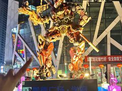 -凯德广场(学府店)