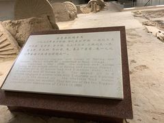 -古车博物馆
