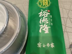 -裕德隆清真饭庄·天津特色菜(东丽店)
